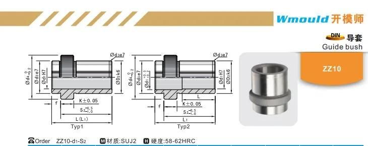 Wmould Precision DIN Standard Zz10 Guide Bush for Plastic Injection Mould Mold Spare Parts Guide Pin and Guide Bushing Mold