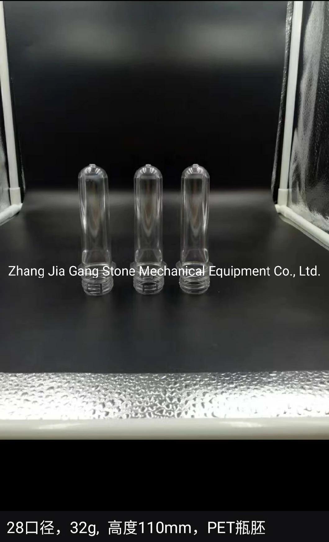 Pet Perform Products for Water Juice Gas Water Bottles