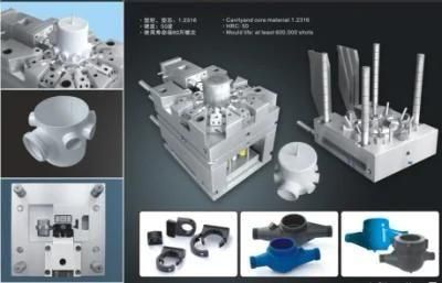 PVC Injection Gully Trap Mould