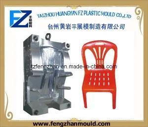 Plastic Injection Chair Mould From Fz Mould