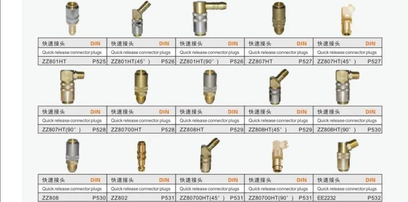 Quick Release Connector Plugs for Plastic Injeciton Mold DIN Standard Cooling Elements Series