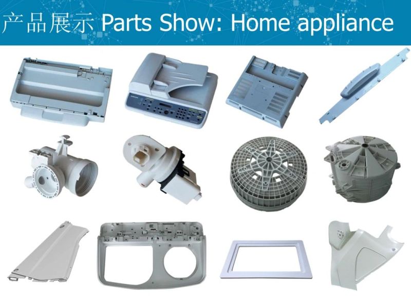 Professional Customized Plastic Injection Mould Household Appliances Molding Parts Washing Machine Mold Products