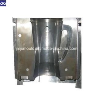 OEM ODM Plastic Blender Stirring Cup