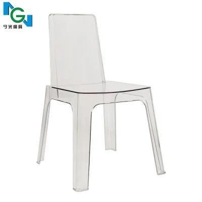Plastic Mould for Chair