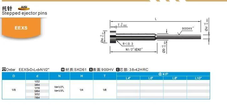 Wmould Customized Precision Stamping Ejector Pins Guide Pin for Injection Punch Mould Standard Mould Parts Stepped Ejector Pins