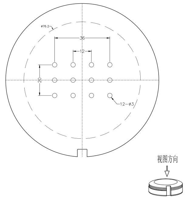 12 Fingers Cluster for Trupunch Punching Machine