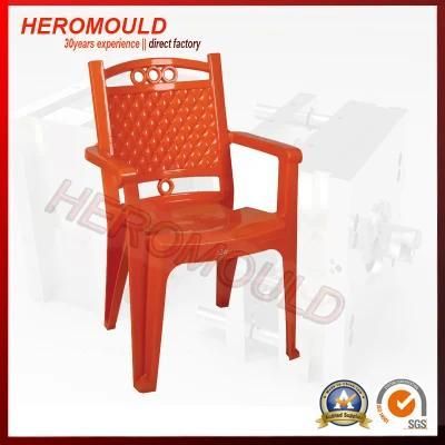 High Quality Good Design Adult Used Plastic Arm Chair Injection Mould From Heromould