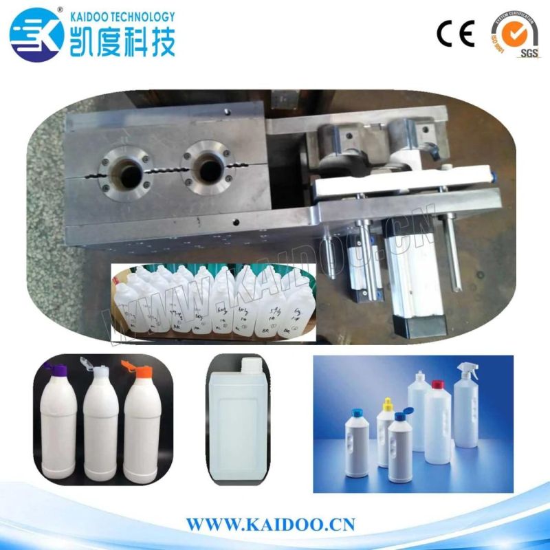 1L Disinfect Water Bottle Blow Mould (Double cavity) /Blow Mold