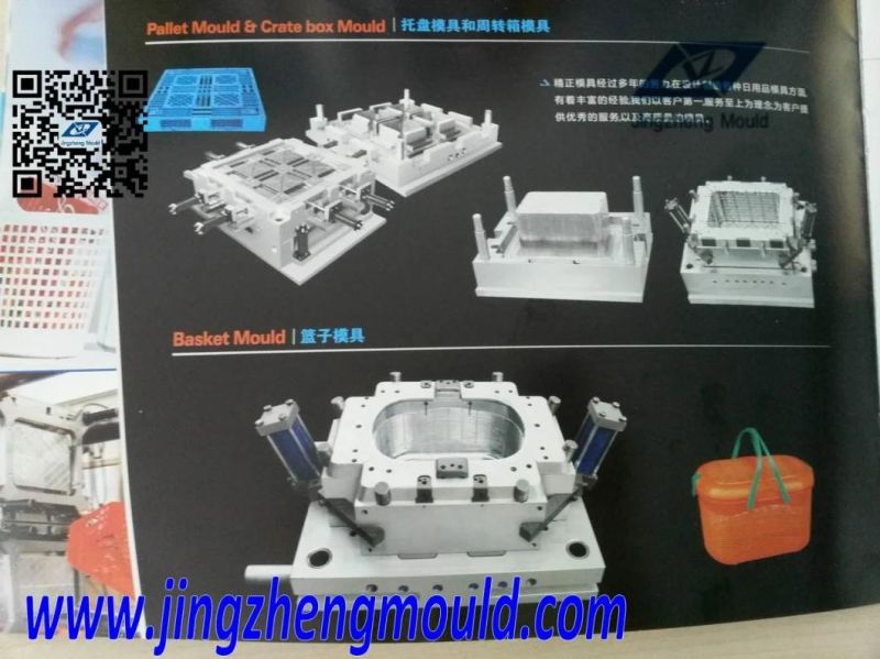 Plastic Commodity Wastebasket Mould