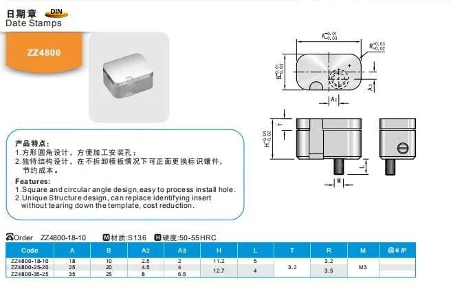 Wmould High Precision Date Stamps of Mold Parts for Plastic Injection Zz4800