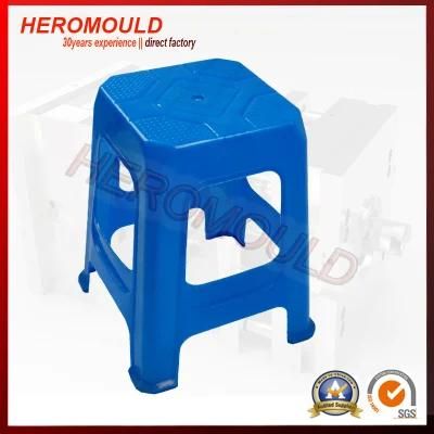 Home Use Plastic Stool Injection Mould From Heromould