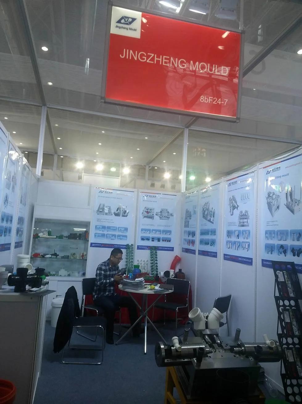 Pb Pipe Fitting Plastic Mould