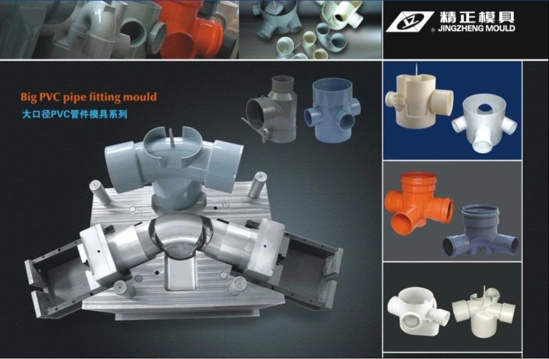 Pert Tee Plastic Pipe Fitting Mould