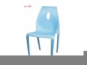 Plastic Furniture Injection Mould Chair