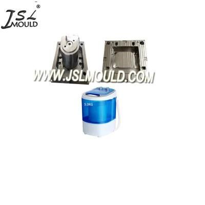 Premium Custom Plastic Mini Washing Machine Mold