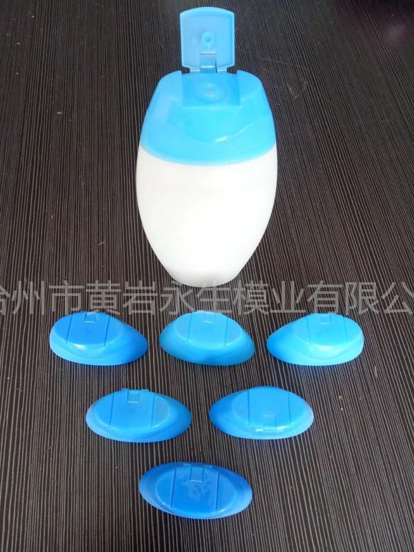 4 Cavities Plastic Injection Shampoo Bottle Flip Cap Mold
