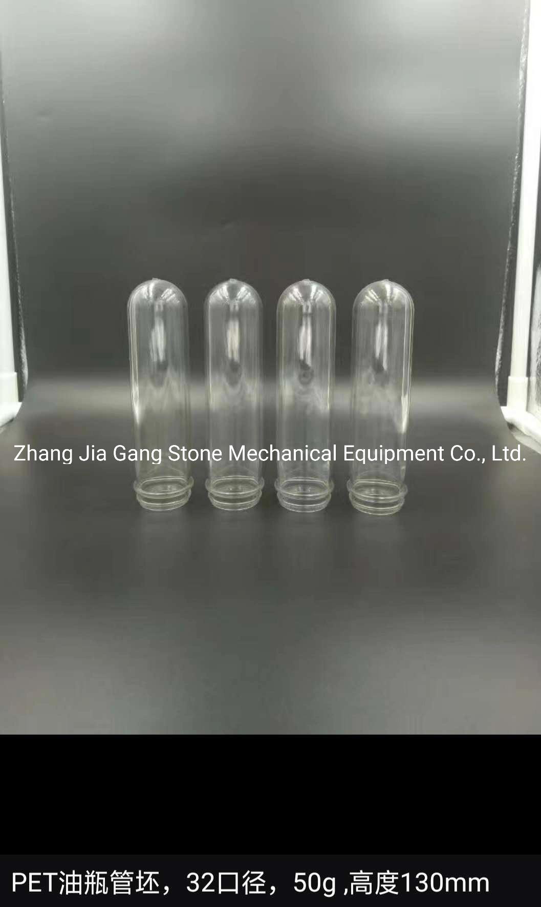 Pet Perform Products for Water Juice Gas Water Bottles