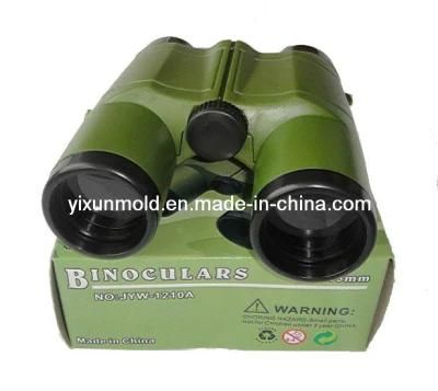 Plastic Binoculars Injection Mould