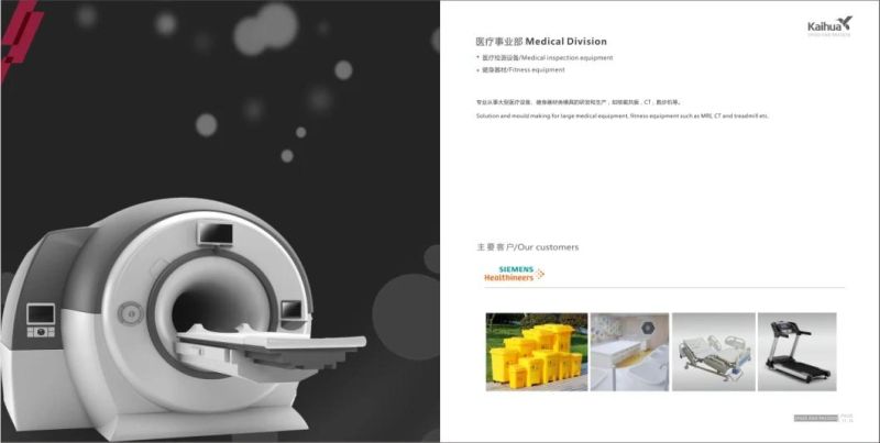 Plastic Injection Auto Dustbin Trash Bin Pallet Crate Chair Furniture Basket Rattan Chair Pipe Fitting Blow Bottle Bumper Door Panel Instrument Mould
