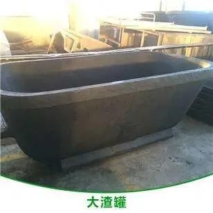 Manufacture High Quality Slag Pot for Steel Mills & Copper Mining