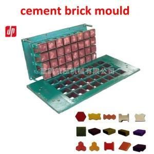Africa Customized Different Types Standard Block Mold