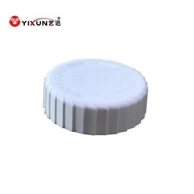 Plastic Injection Mold Maker Injection Mold to Product Medicine Bottle Cap Lid Cover ...