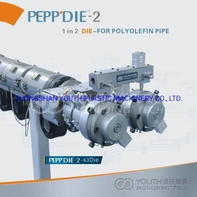 High Speed Head HDPE PPR Pipe Extrusion Dies