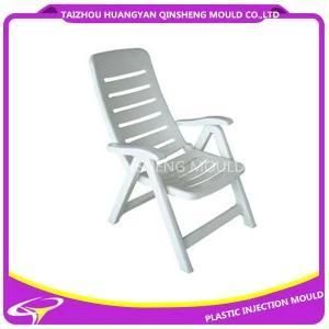White PP Beach Lesisure chair for Plastic Injection Mould