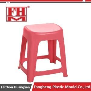 Plasitc Kids Stool Molding Mini-Stool Molding Plastic Indoor Stool Molding