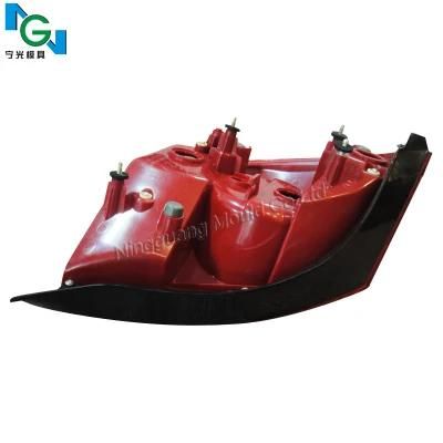 Injection Mould for Automotive Lamp