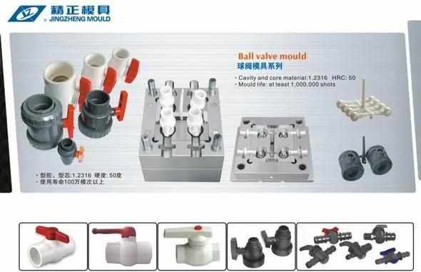 PVC Push-Fit Injection Pipe Fittin Mould/Collapsible Core Fitting Mould