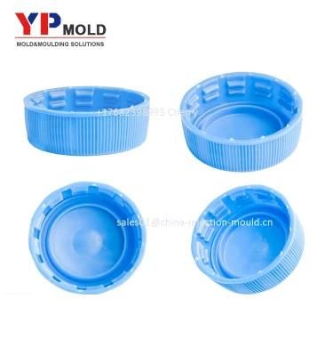 Plastic Cap Mould Plastic Injection Mold 16 Cavities Plastic Injection Cap Mould