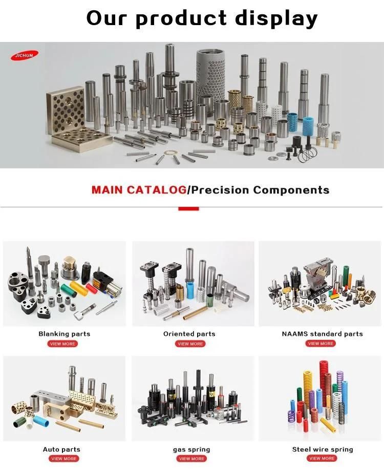 Jichun Factory Many Standard Punches and Customized Punches