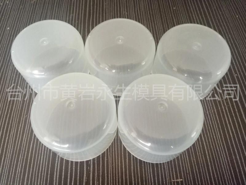 Plastic Injection Thin Wall Package Mould