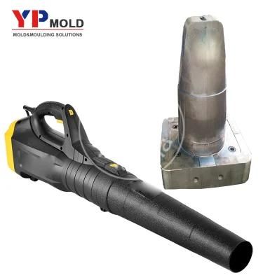 Professional Tool Inject Mold Dust Leaf Blower Tooling