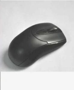 Plastic Mouse Cover and Plastic Injection Mould Manufacturer
