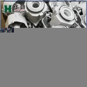 Rotor Housing Precision Mould
