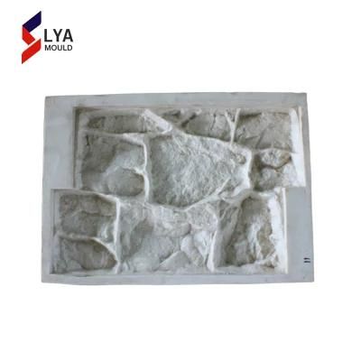 Professional Factory Silicone Artificial Decorative Wall Veneer Stone Tile Mold