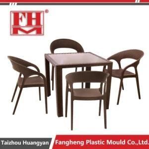 Plastic Injection Outdoor Rattan Fashion Chair Set Mould