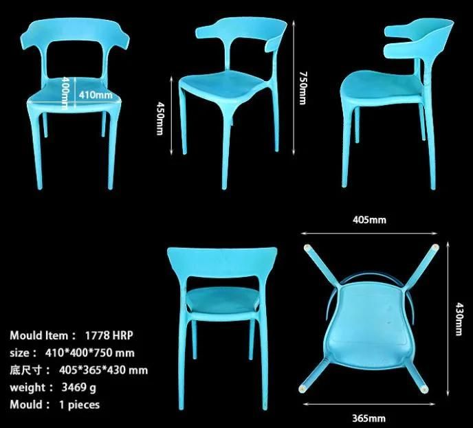 Plastic Chair Molding for Injection Molding Machine