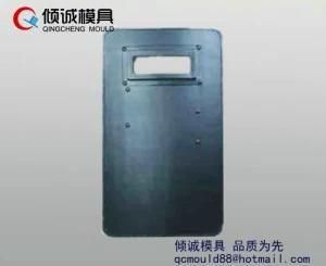 Taizhou Huangyan Utrust Mould Bulletproof Shield Mould