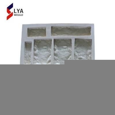 Garden Home Decoration Waterfall Fountain Artificial Stone Mold