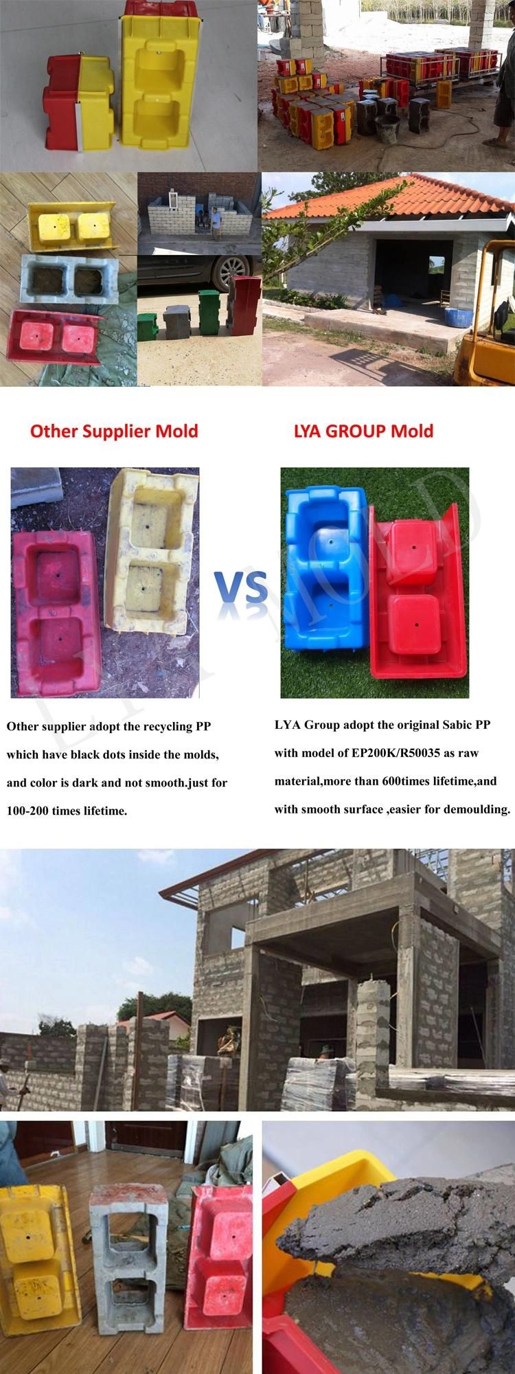 New Design Plastic Concrete Hollow Interlock Bricks Block Mold