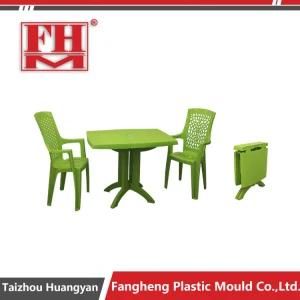 Plastic Injection Outdoor Garden Table and Chair Set Mould
