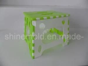 Foldable Stool / Child Stool / Plastic Injection Mould