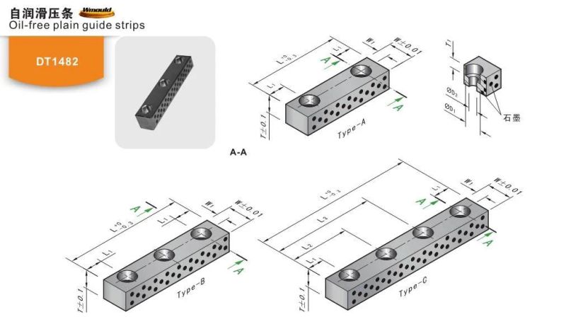 Dt1482 Plastic Injection Mold Parts Guide Strips