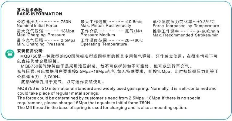 Mqb750 CNC Machine Plastic Injection Molding Parts Nitrogen Springs