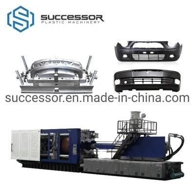 Car Bumper Plastic Injection Mould