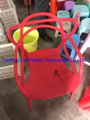 Used Mould for Plastic Chair Injection Mould, Second Hand Mould