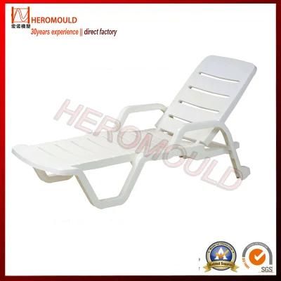 Plastic Outdoor Lounge Leisure Beach Chair Injection Mould From Heromould